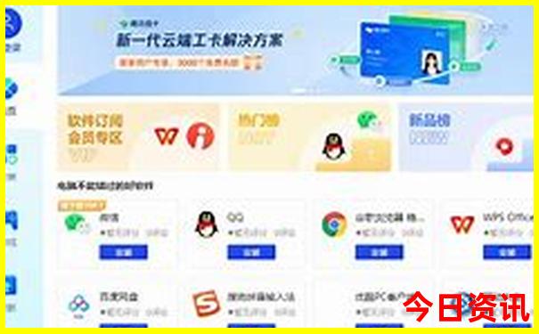 暑假带小孩去哪里玩比较好