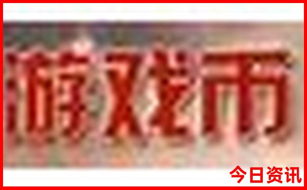 休闲鞋排名前十名
